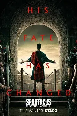 斯巴达克斯:亚述家族第一季