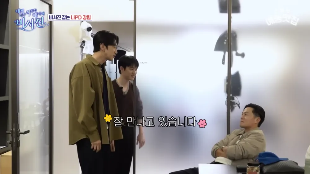 ：我们有在好好交往